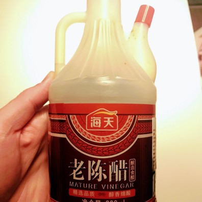 Kinesisk lagrad svart vinäger